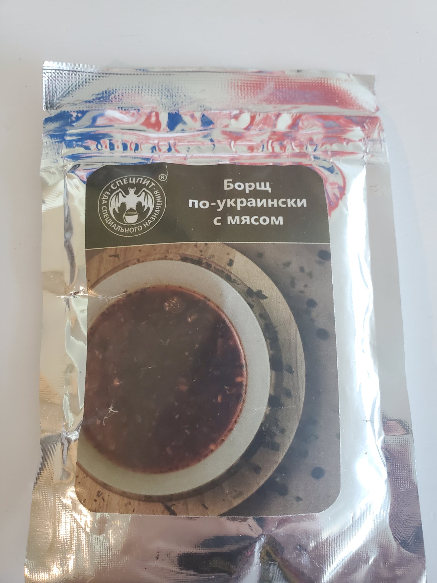 Russian Specpit Main Meals.