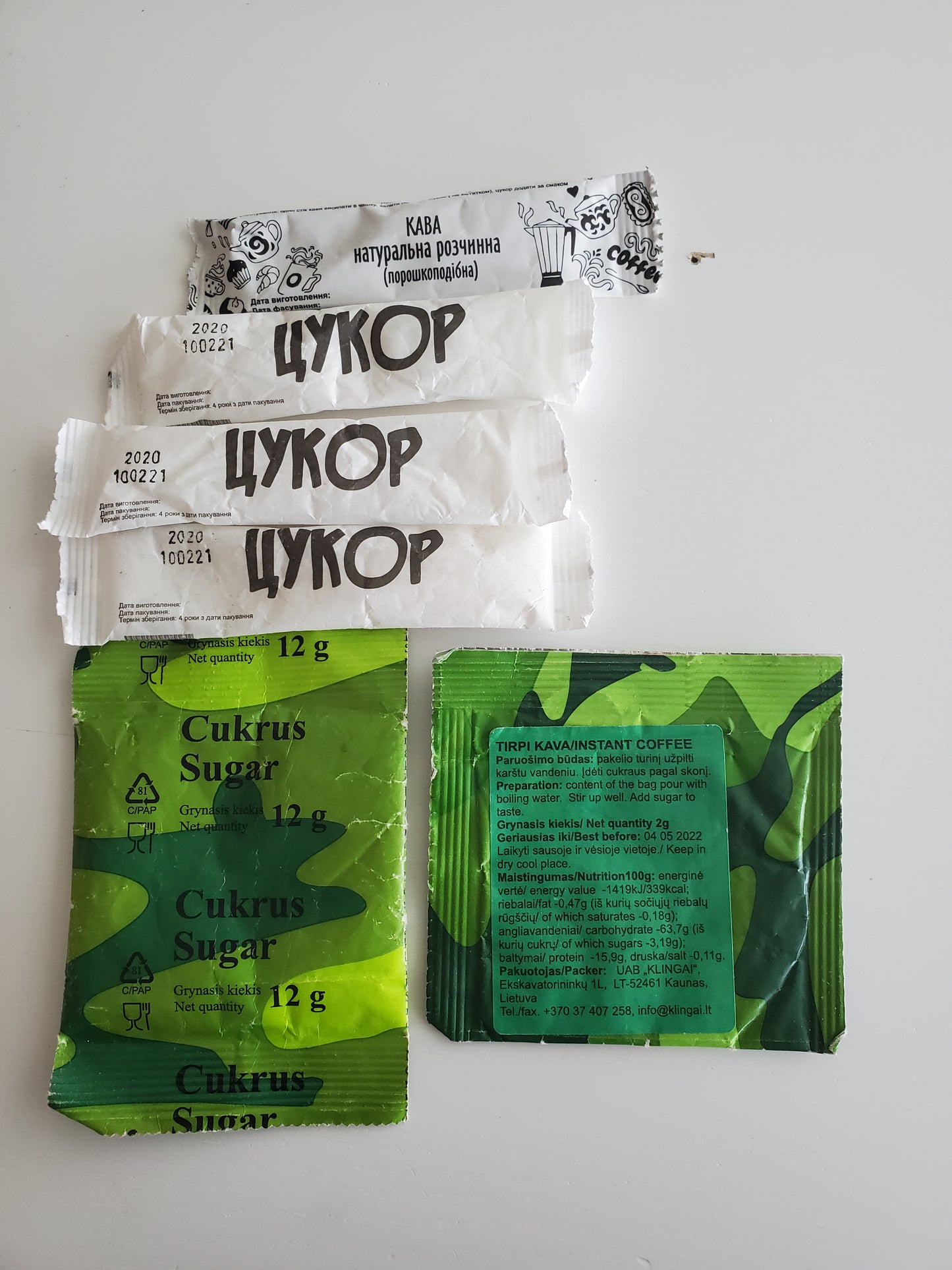 Misc Mre Components (international)